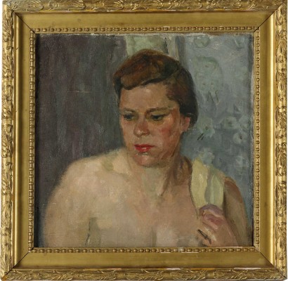 Аристова Ирина Фёдоровна.  Женский портрет